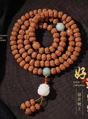 小金刚菩提子手串108颗手持男女文玩手链佛珠念珠项链工厂