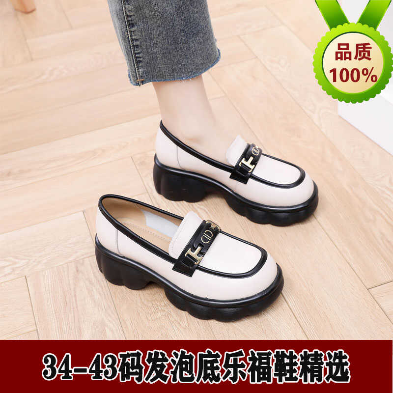 春季商场同款英伦风黑色乐福鞋