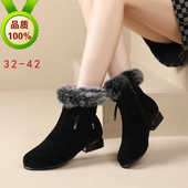 新款 冬季 加绒保暖棉鞋 真皮兔毛短靴女3233小码 平底妈妈马丁靴42码