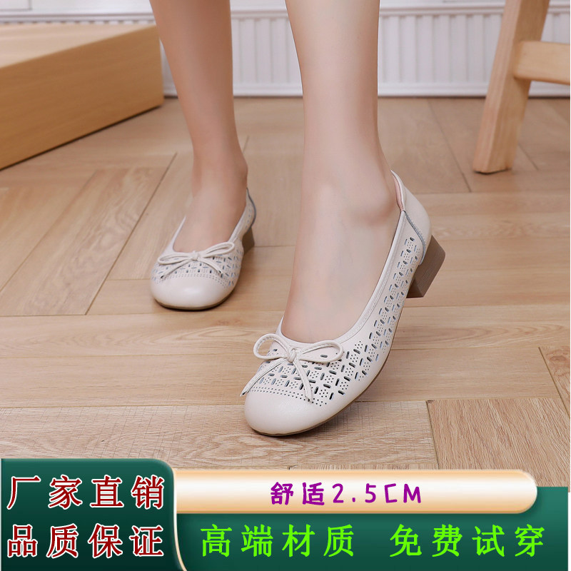 真皮单鞋女平底313233特小码新款