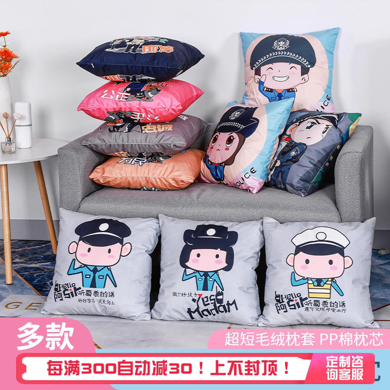 【警察款公仔抱枕被子】两用办公室午睡枕多功能枕头折叠毯车靠垫