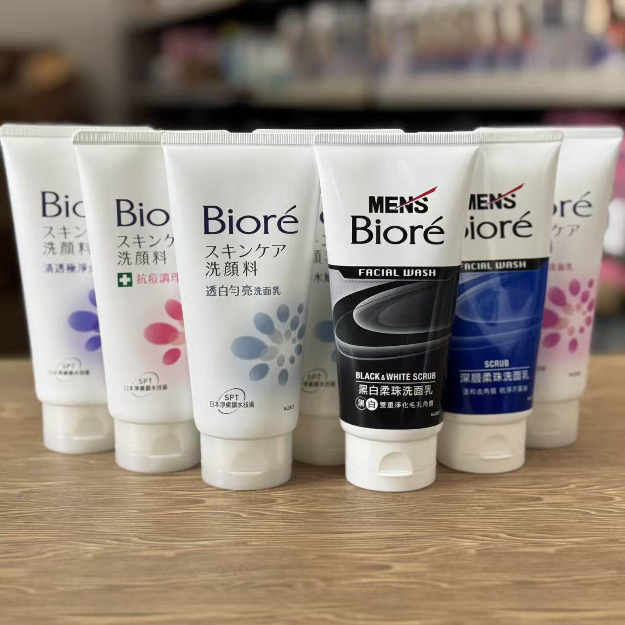 日本花王Biore碧柔洗面奶温和清爽控油深层清洁祛痘进口