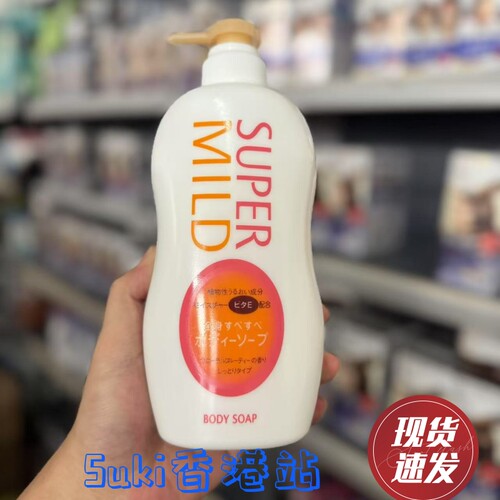 日本惠润淡雅果味香沐浴露650ml