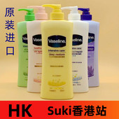 凡士林身体乳全身润肤露霜滋润保湿 补水薰衣草芦荟港版 春秋400ML