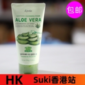 韩国进口洗面奶esfolio芦荟清爽去油泡沫洁面乳100%干爽深层洁净