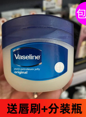 Vaseline/凡士林晶冻润唇保湿