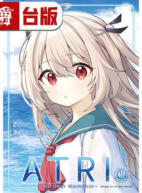 现货 漫爵 ATRI My Dear Moments 亚托莉 我挚爱的时光1 台版漫画书  角川  じゃこ  ANIPLEX.EXE