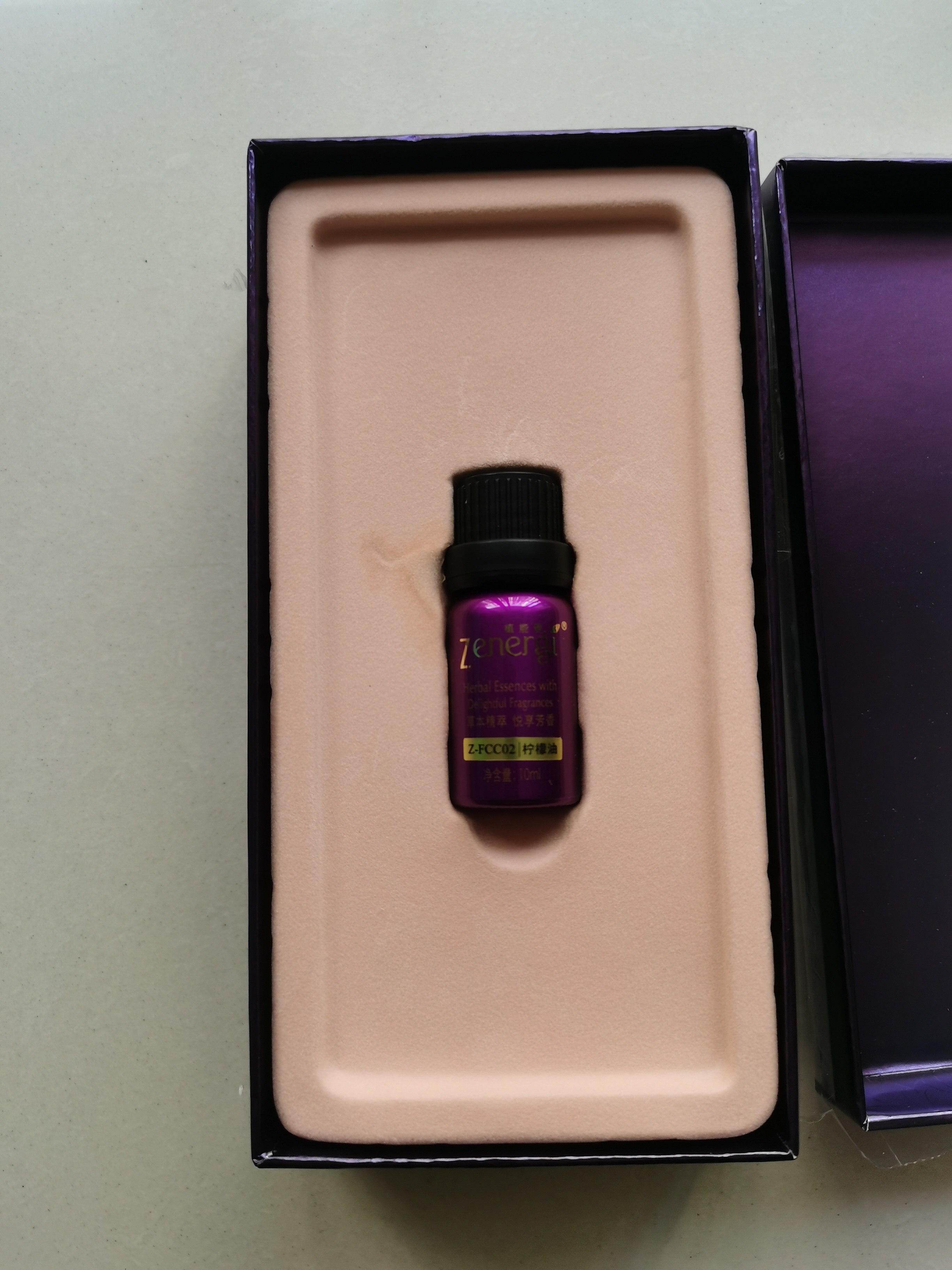 圣菲之美柠檬精油植能静专柜品质单方精油