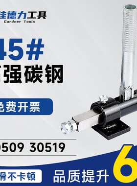 推拉式快速夹具工装夹钳JJ-30509/30519/30609/619焊接推紧器肘夹