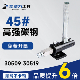 30609 推拉式 619焊接推紧器肘夹 30519 30509 快速夹具工装 夹钳JJ