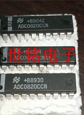 ADC0820CCN / ADC0820BCN / 实体店现货经营进口元器件IC