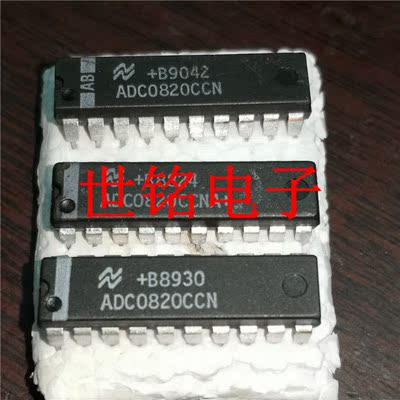 ADC0820CCN / ADC0820BCN / 实体店现货经营进口元器件IC