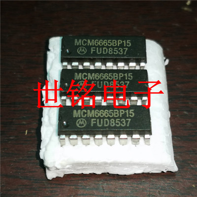 MCM6665AP15 MCM6665BP15 MCM6665AP20 MCM6665BP20 进口元器件IC