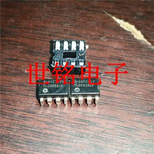 TLC0832CP  ADC0832CCN  实体店现货经营进口元器件IC