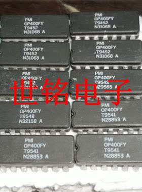 OP400FY OP400GY OP400EY 实体店现货经营进口电子元器件IC。