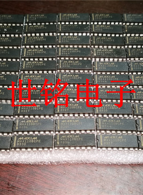 MAX110BCPE MAX7575JN  MAX7576JN 实体店现货经营进口元器件IC