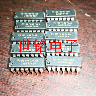 GD74LS74.SN74HC74N.SN74HC74AN.HD74LS74P.MC74HC74AN  74HC74