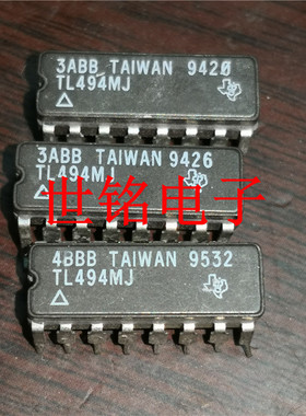 TL494MJ TL494M/BEAJC TL494MJB实体店现货经营进口电子元件IC。