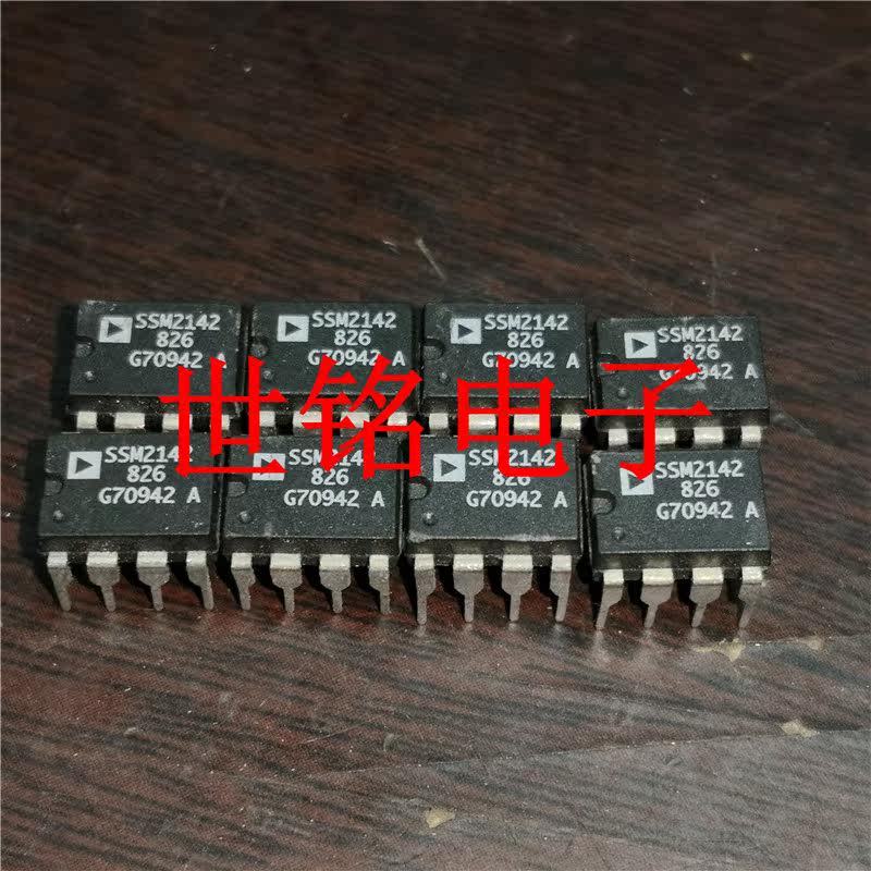 SSM2142 实体店现货经营进口元器件IC