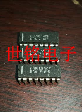 CDP1859CE  CD1859E  实体店现货经营进口电子元器件集成IC