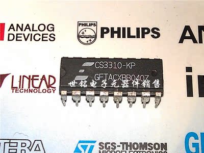CS3310-KP 实体店现货经营进口电子元器件集成IC。