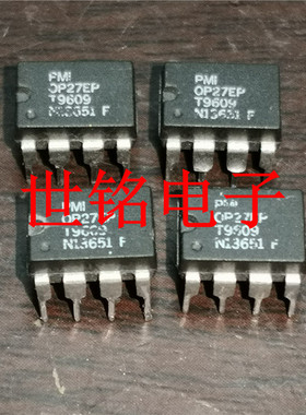 OP27EP OP27E OP27GP OP27G 实体店现货经营进口元器件IC