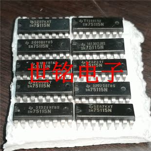 SN75115N DS75115N . 实体店现货经营进口元器件IC