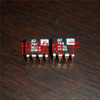 AD744JN AD744KN  单运放  正品拆机 实体店现货经营进口元器件IC