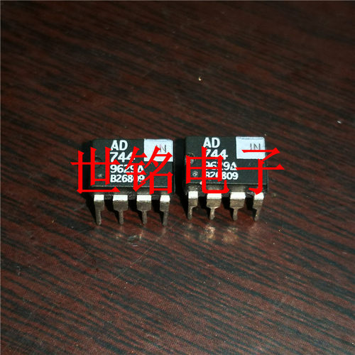 AD744JN AD744KN  单运放  正品拆机 实体店现货经营进口元器件IC