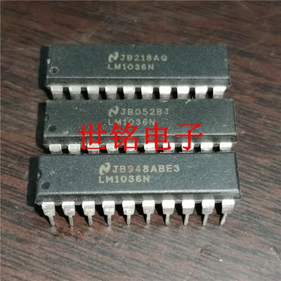 LM1036N  实体店现货经营进口电子元器件集成IC。