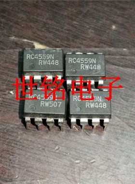 RC4559N  RC4559  实体店现货经营进口元器件IC