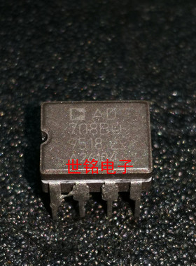 AD708BQ  AD708AQ  双运放 拆机保真 实体店现货经营进口元器件
