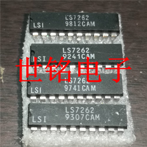 LS7262 / DIP20插脚 / 实体店现货经营进口元件IC
