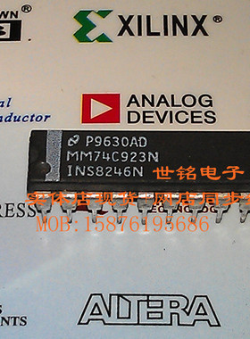 MM74C923N INS8246N 实体店现货经营进口电子元器件集成IC。