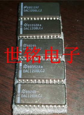 DAC1208LCJ DAC1208LCJ-1 实体店现货经营进口元器件IC
