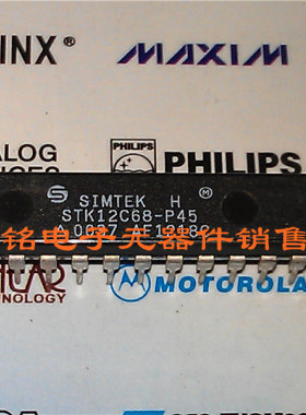 STK12C68-P45 STK12C68-P55 实体店经营进口电子元器件集成IC。