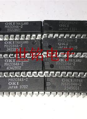 OKI . M82C84A-2 MSM82C84  CP82C84A  实体店现货经营进口电子IC