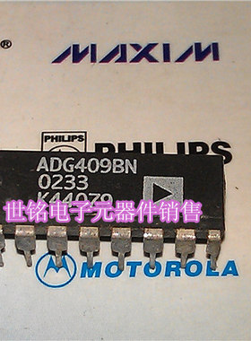 ADG409BN  DG409DJ 实体店现货经营进口元器件IC。