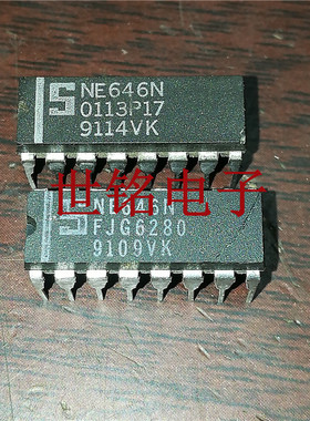 NE646N  实体店现货经营进口电子元器件集成IC。