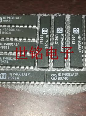 HIP4081AIP HIP4081AIPZ 实体店经营进口电子元器件IC。
