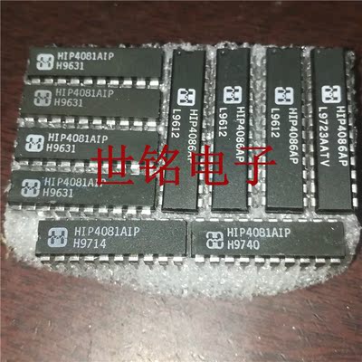 HIP4081AIP HIP4081AIPZ 实体店经营进口电子元器件IC。