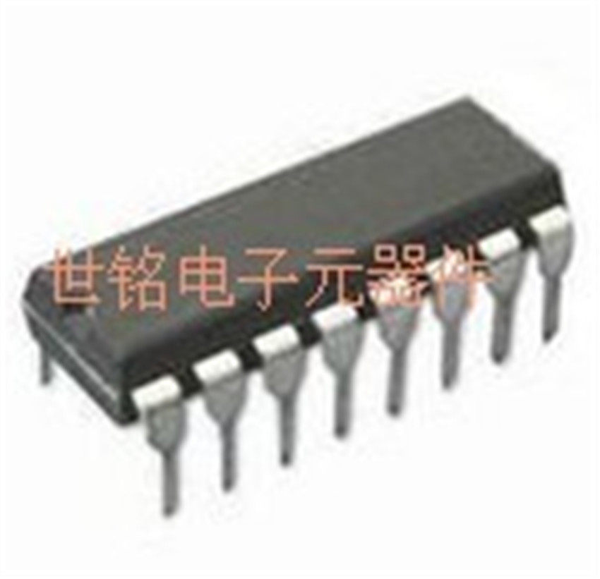 NE558N 电子市场实体店现货经营进口电子元器件集成IC