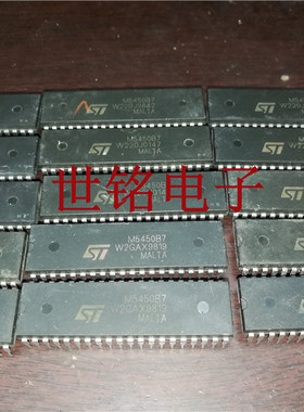 M5450B7  MM5450N  实体店经营进口电子元器件IC集成元件