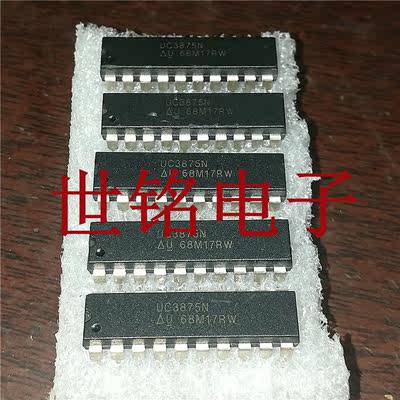 UC3875N   实体店现货经营进口元器件IC