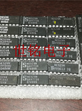 NE529N  NE529NB 实体店经营进口电子元器件IC。