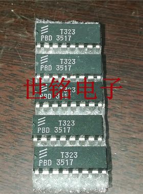 PBD3517  实体店现货经营进口电子元器件集成IC