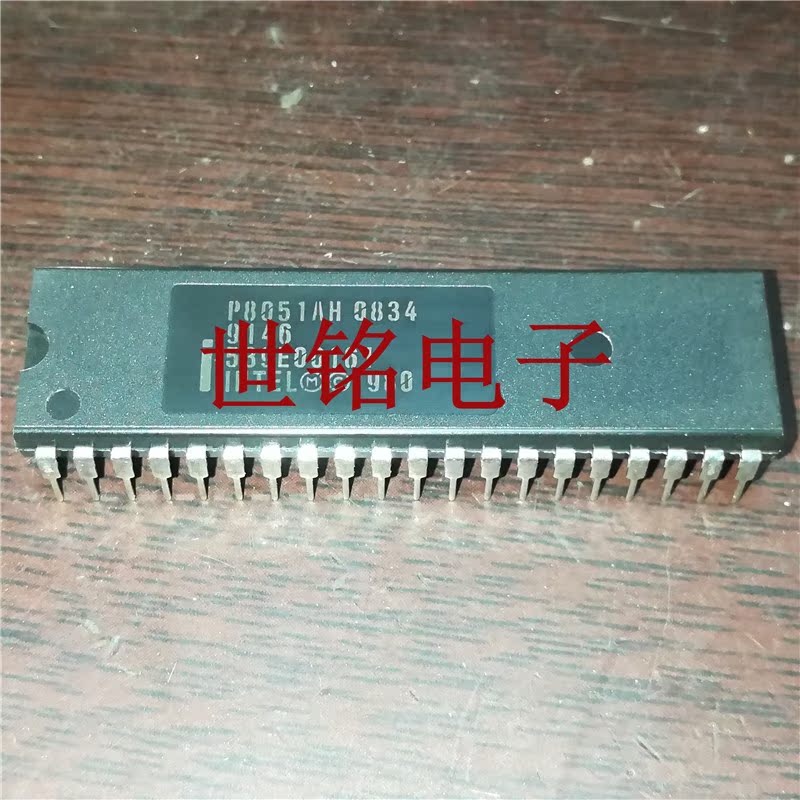 P8051AH  实体店现货经营进口电子元器件集成IC