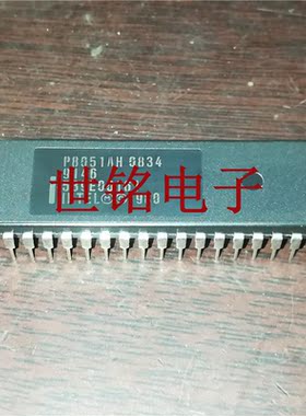 P8051AH  实体店现货经营进口电子元器件集成IC