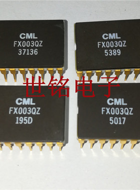 FX003QZ FX003 MX003QC MX003  实体店经营进口电子元器件IC。