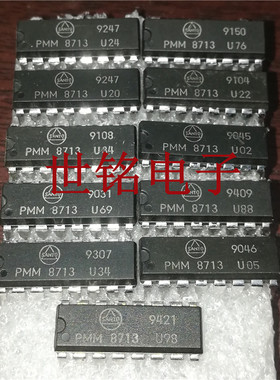 PMM8713  PMM8713PT MB8713 实体店现货经营进口电子元器件集成IC